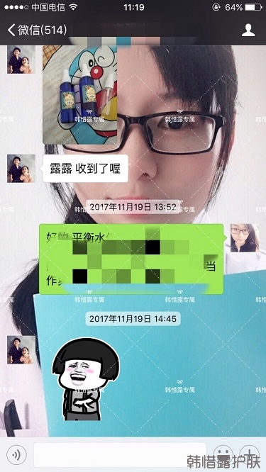 臉上長(zhǎng)痘痘怎么去掉？徹底告別痘痘，自卑到自信的蛻變！