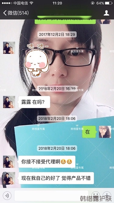 臉上長(zhǎng)痘痘怎么去掉？徹底告別痘痘，自卑到自信的蛻變！