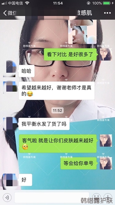 粉刺、痘痘、痘印、統(tǒng)統(tǒng)解決啦！祛痘去粉刺就是這么簡單！