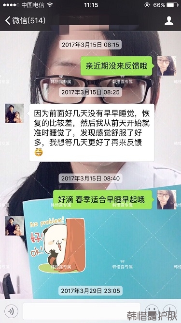 臉上長(zhǎng)痘痘怎么去掉？徹底告別痘痘，自卑到自信的蛻變！