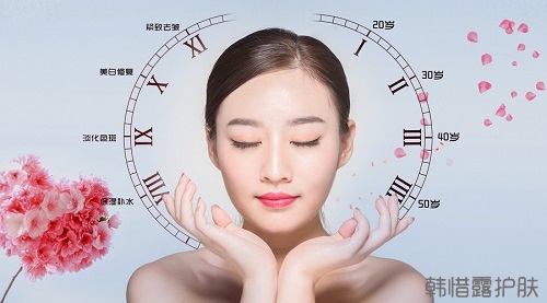 如何有效祛痘，護(hù)膚品的使用順序很重要！