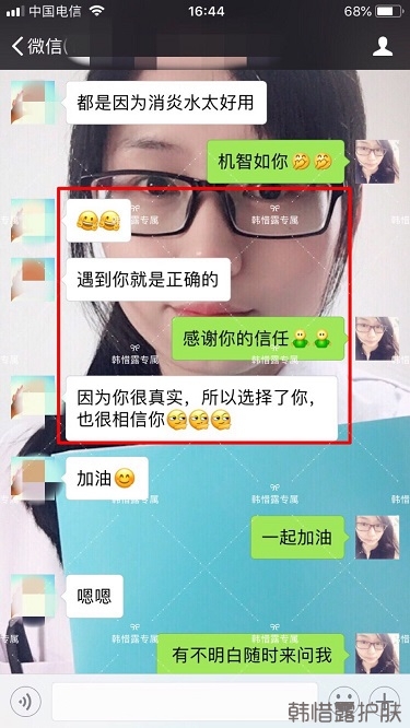 額頭長(zhǎng)痘臉頰長(zhǎng)痘痘粉刺，這樣調(diào)理幫你恢復(fù)嫩白肌膚！